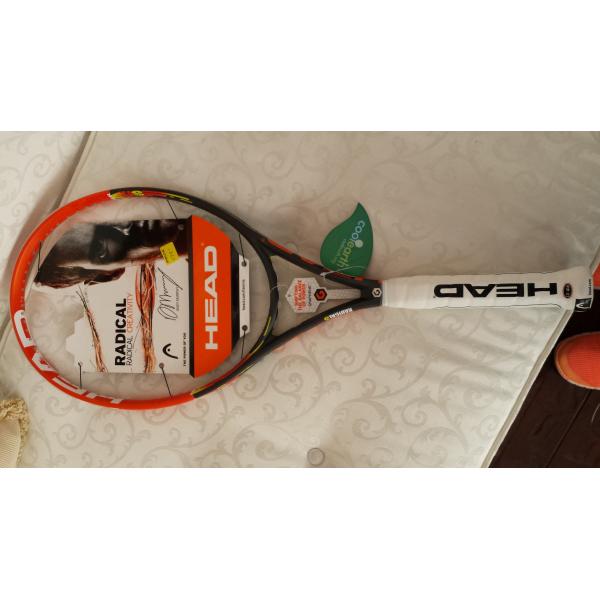 Graphene Radical S