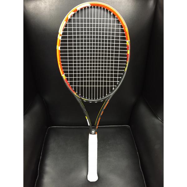 Head Graphene Radical MP