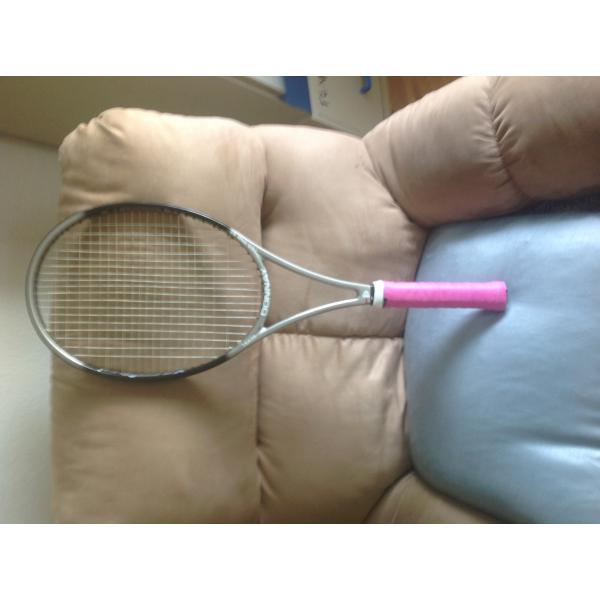 Donnay pro one 97 18x20